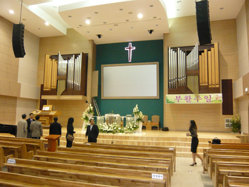 Young ju Presbyterian Church